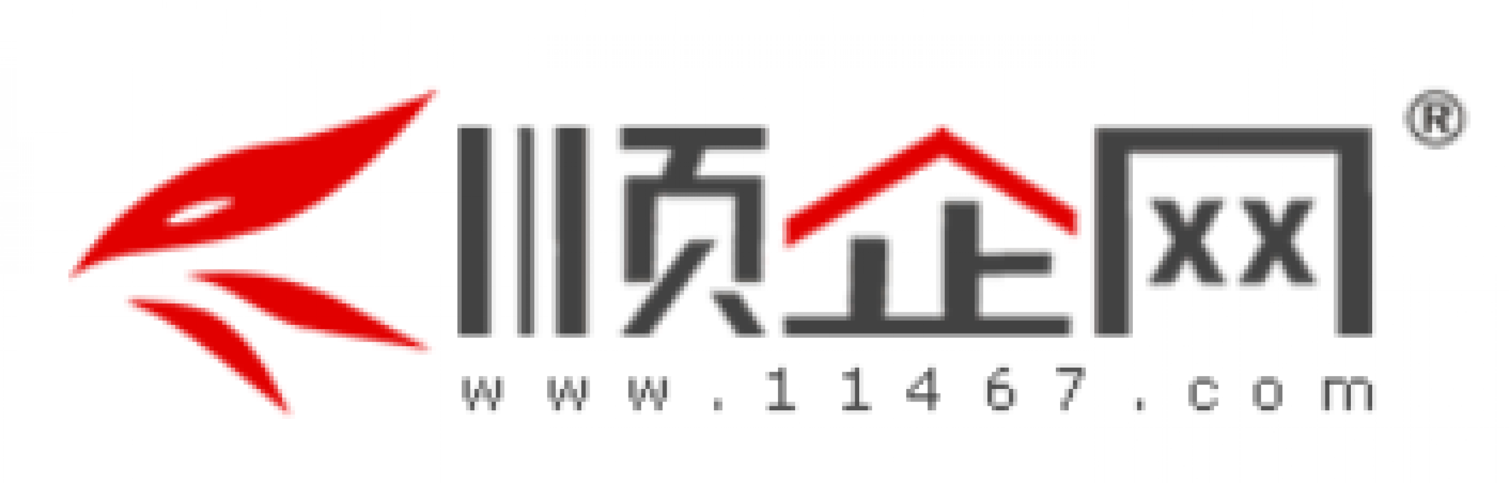 SHAOXING BURONG TEXTILE CO.,LTD