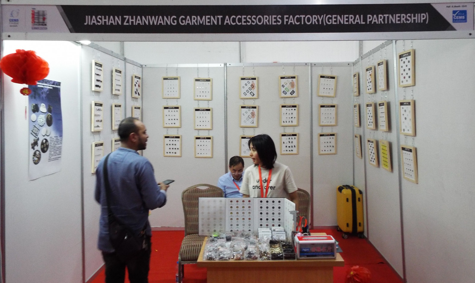 Jiashan Zhanwang Garment Accessories Factory(General Partnership)