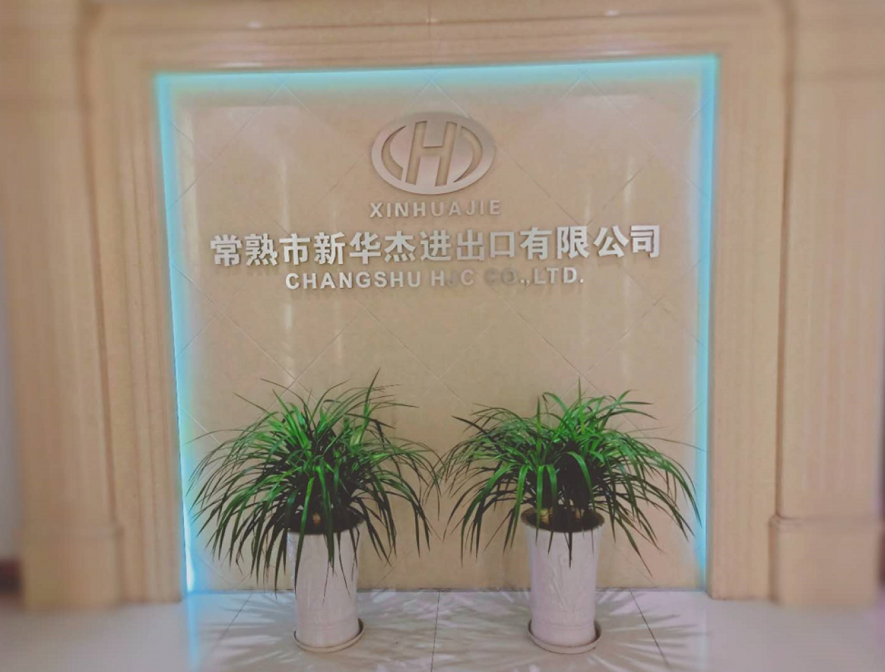 CHANGSHU HJC CO.,LTD
