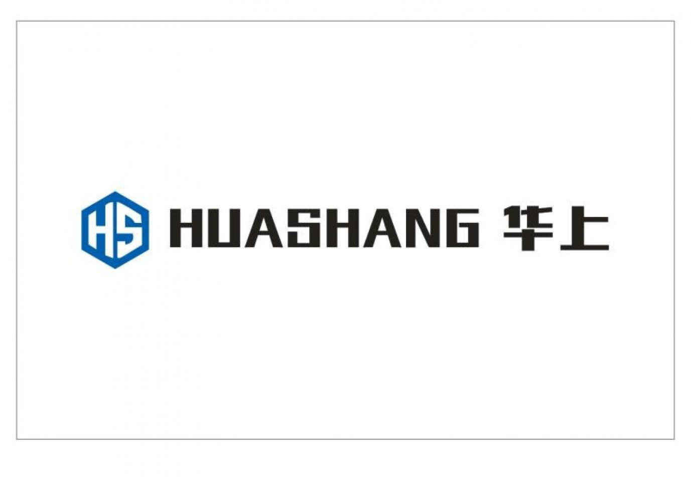 SHAOXING HUASHANG TEXTILE CO.,LTD