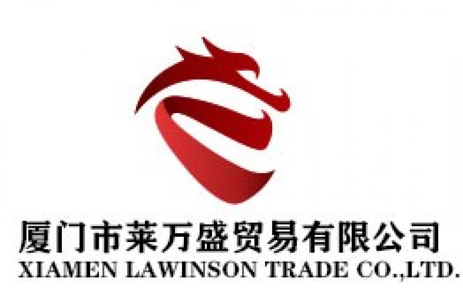 XIAMEN LAWINSON TRADE CO.,LTD.