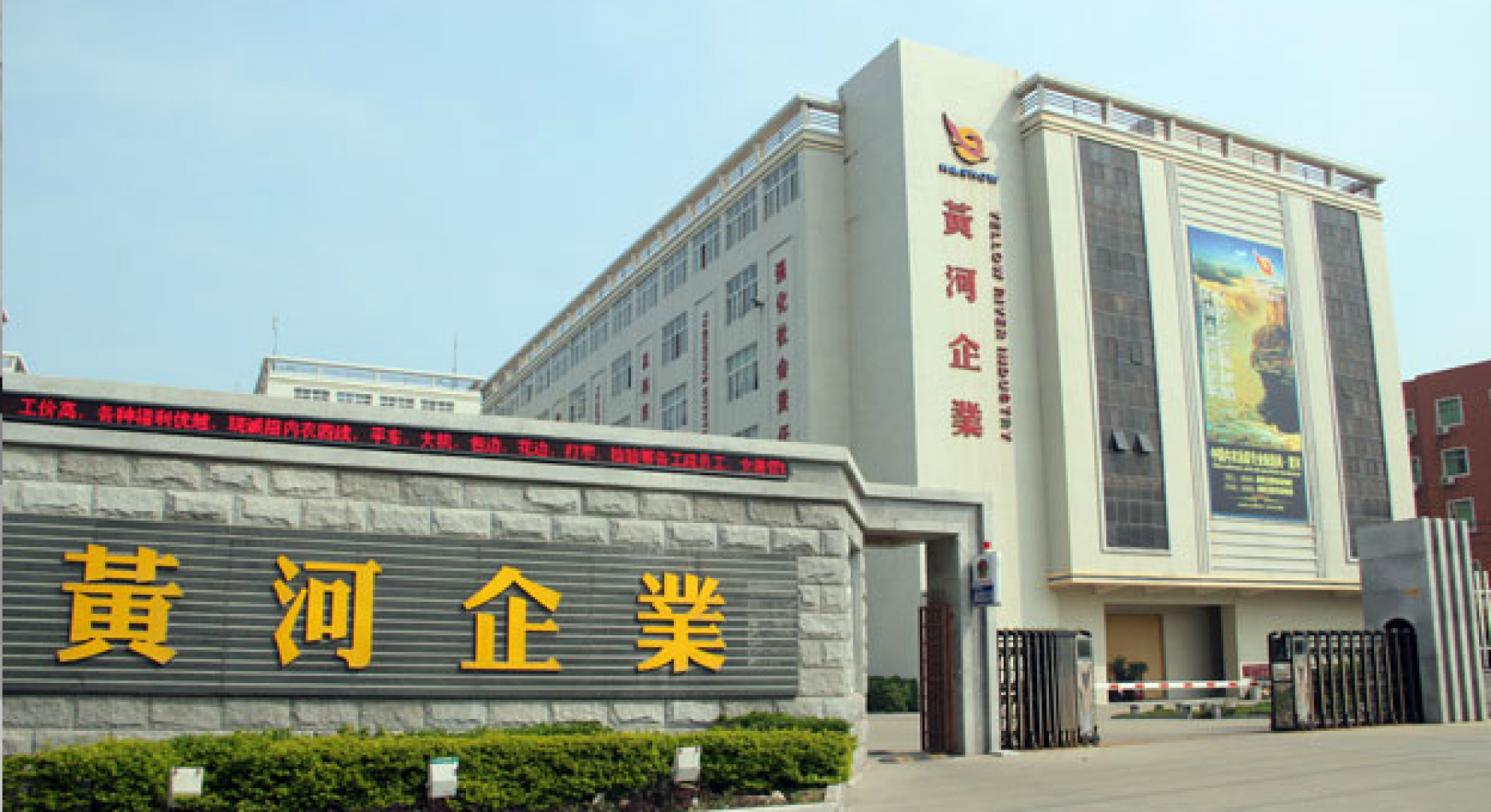 XIAMEN RONGBIN IMPORT & EXPORT CO., LTD