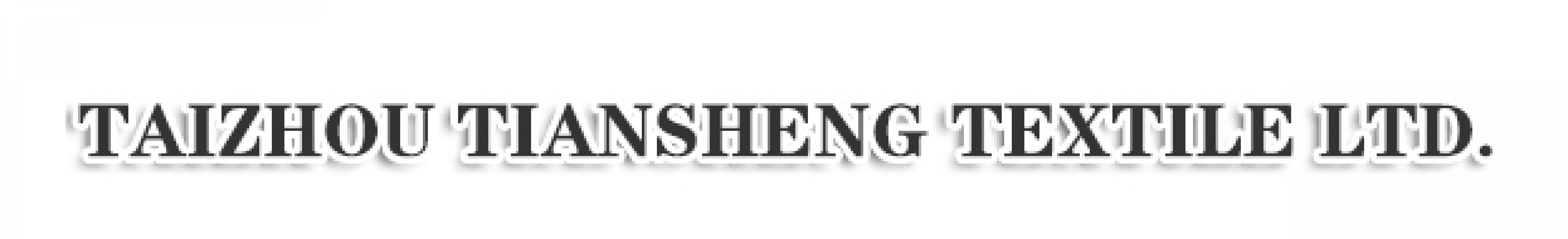 TAIZHOU SPEED TEXTILE TECHNOLOGY CO.,LTD