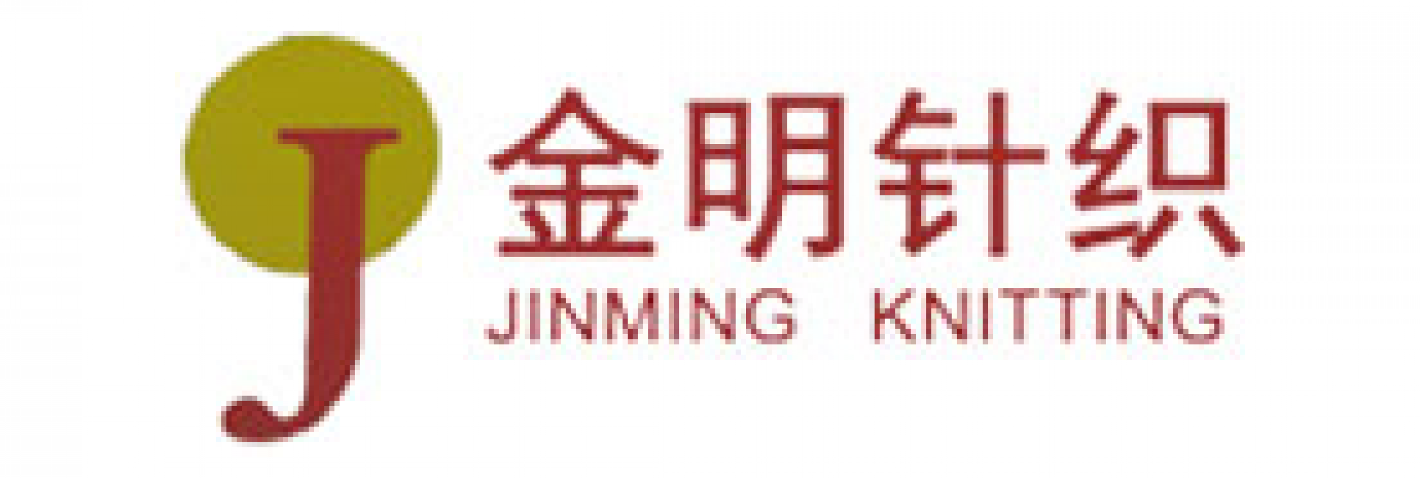 XUZHOU JINMING KNITTING CO.,LTD.