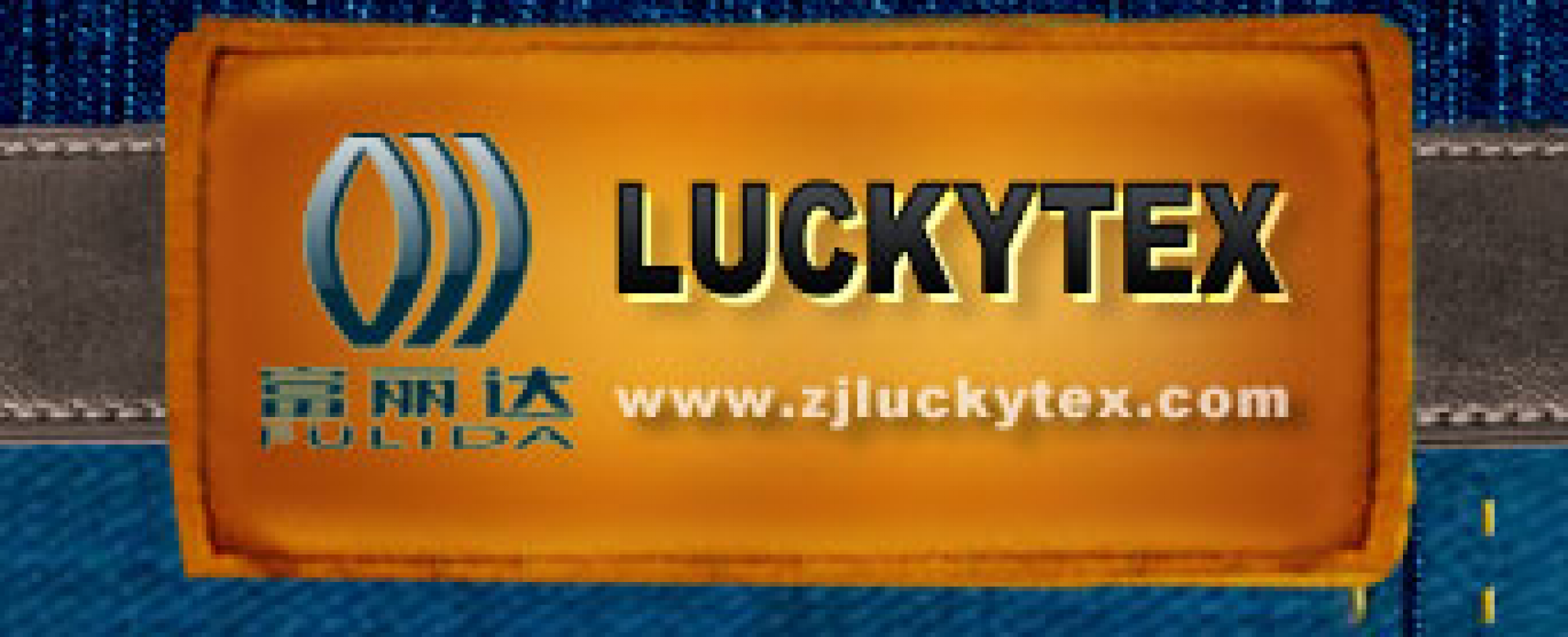 Zhejiang Luckytex Textile Co.,LTD.