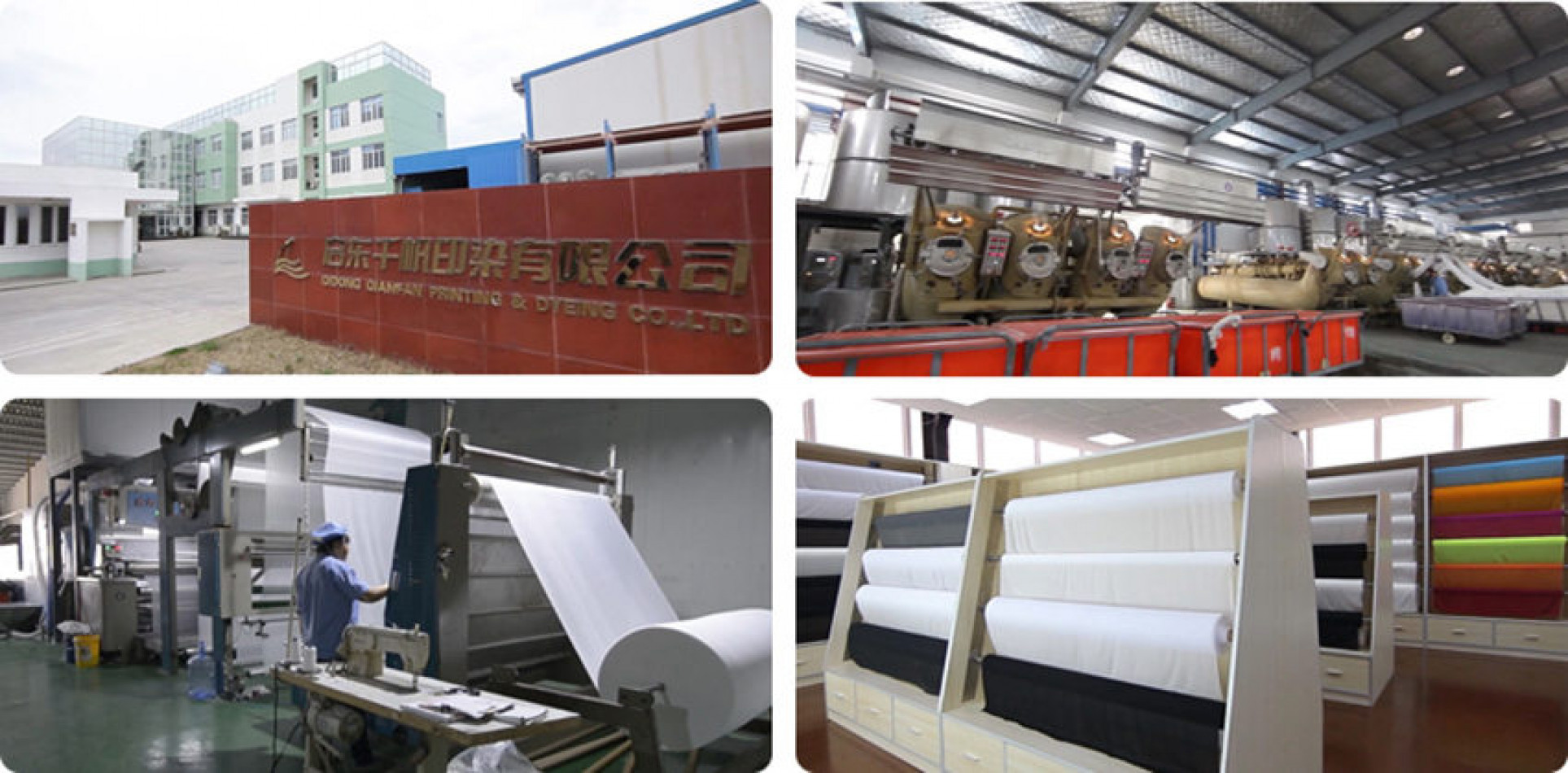 Wujiang City Ruicai Textile Co.,Ltd