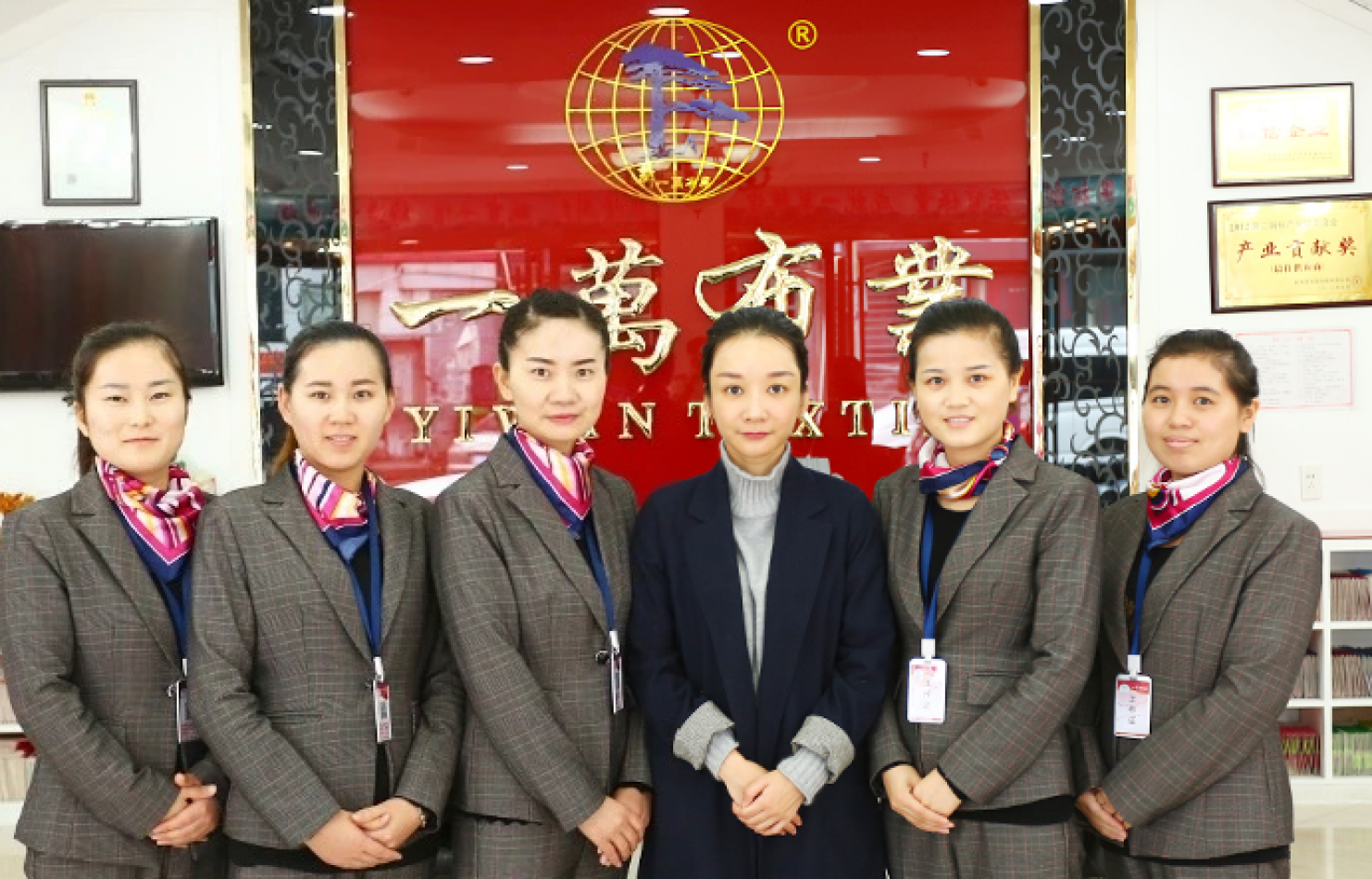 Shaoxing Wanye Textiles Co.,Ltd.