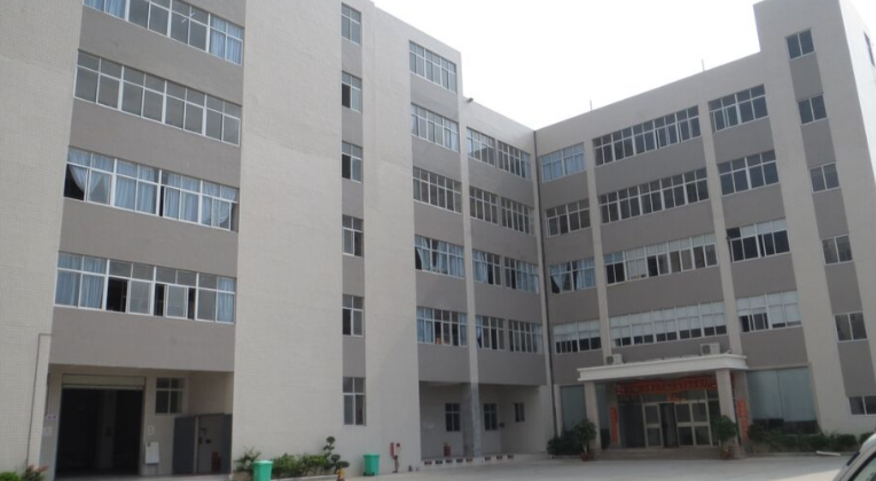 Shanghai Just Import & Export Co.,Ltd