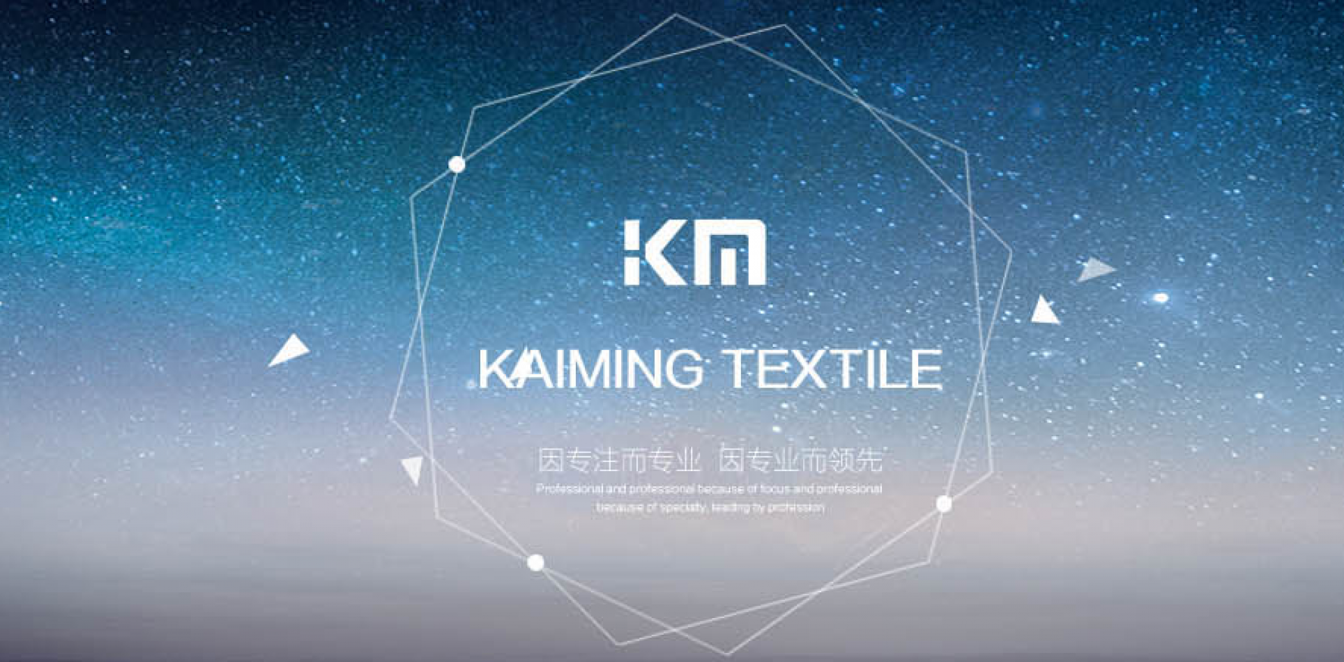 SHAOXING RAYANG TEXTILE CO., LTD