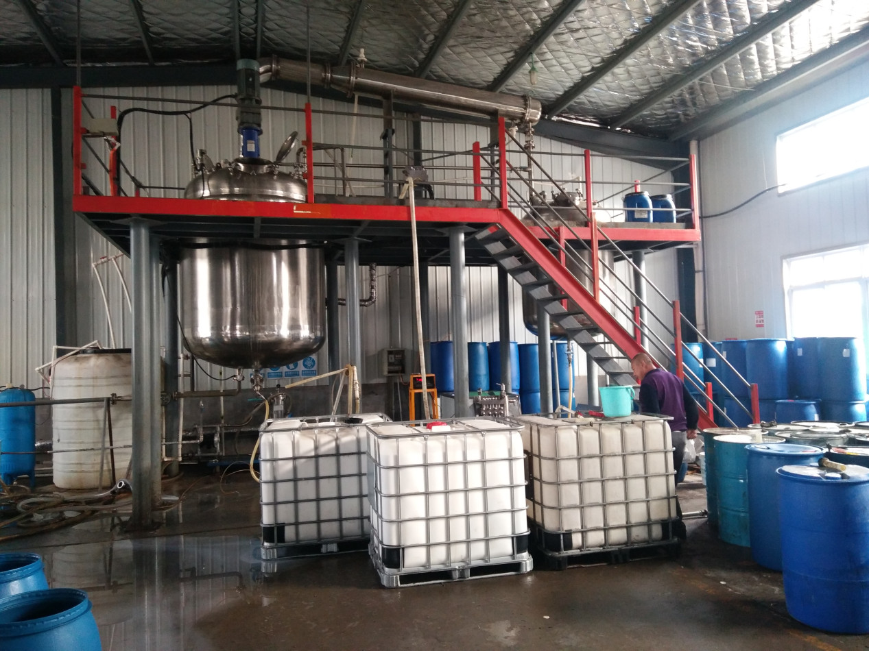 QINGDAO DAYIN CHEMICALS INDUSTRY CO.,LTD