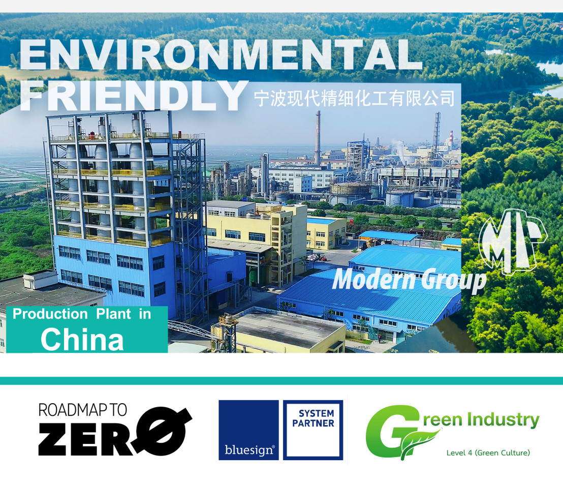 Current Tech Fine Chemical Co., Ltd.