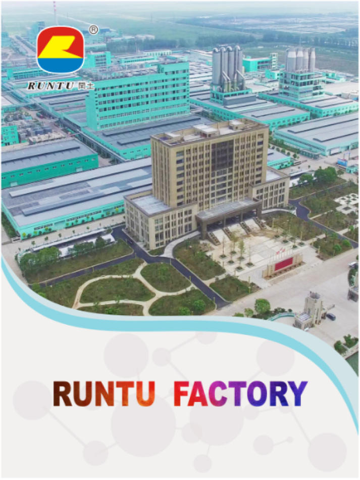 ZHEJIANG RUNTU CHEMICAL IMP&EXP CO.,LTD.