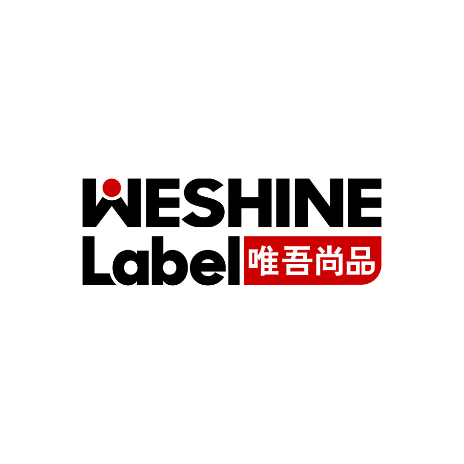 Beijing Weshine International Culture Development Co., Ltd.
