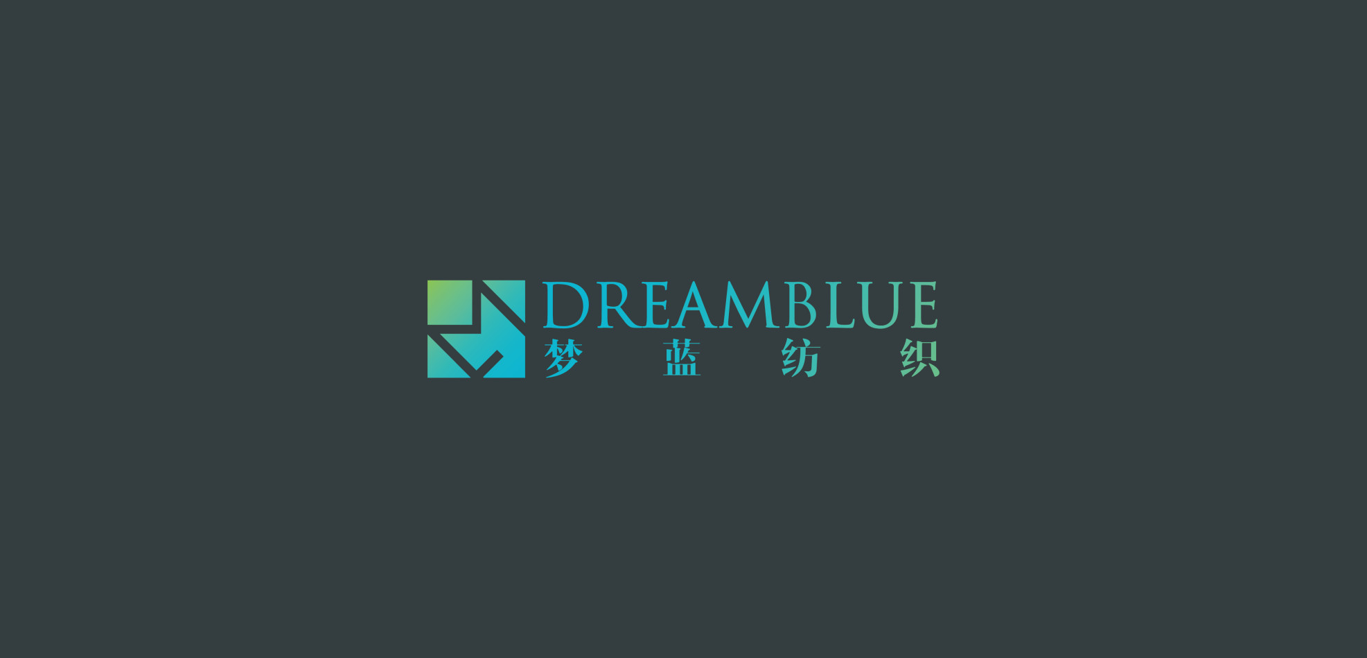 Changzhou Dreamblue Textile Co., Ltd.