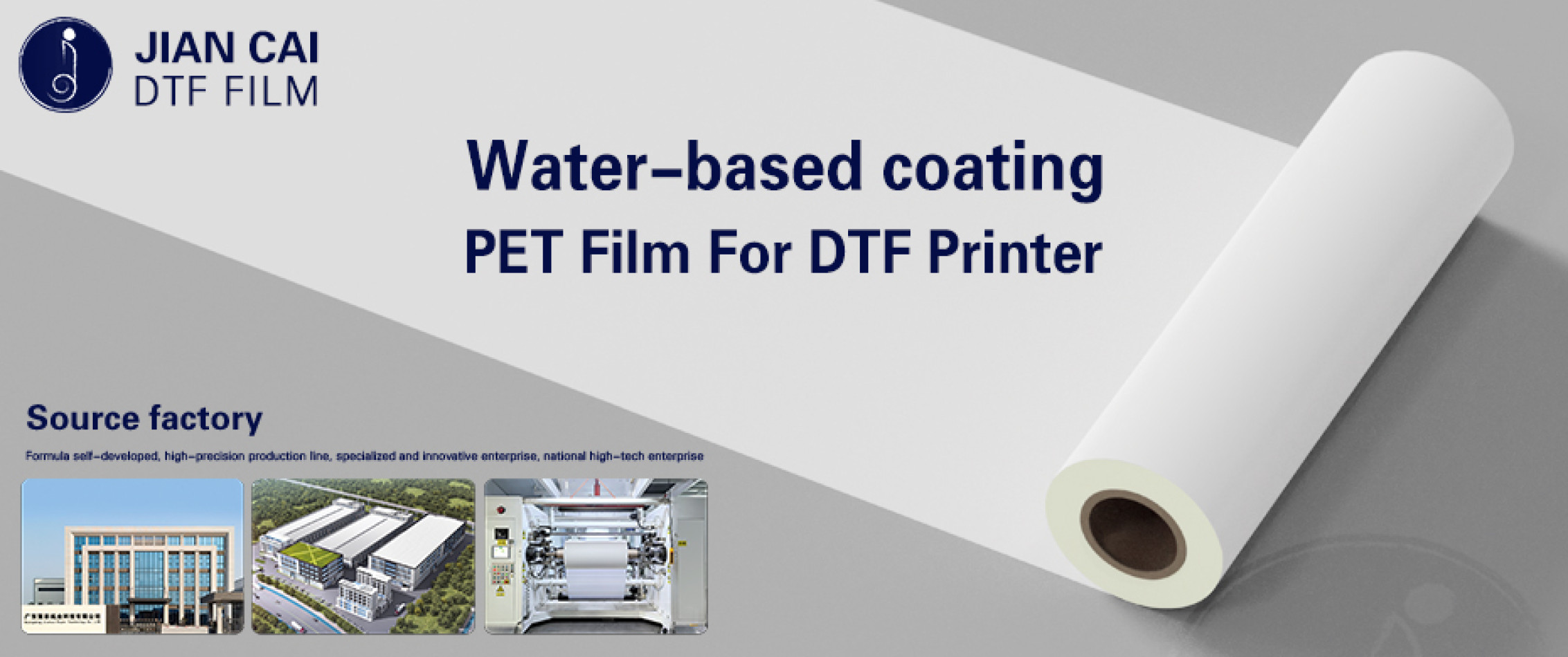 Guangdong Jiancai Paper Technology Limited