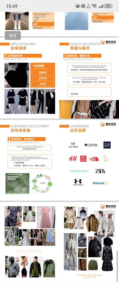 Suzhou Changyou Textile Co., LTD
