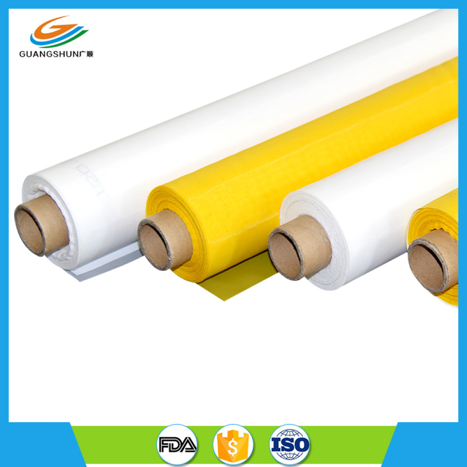 SHANGHAI GUANGSHUN SCREEN MESH CO.,LTD