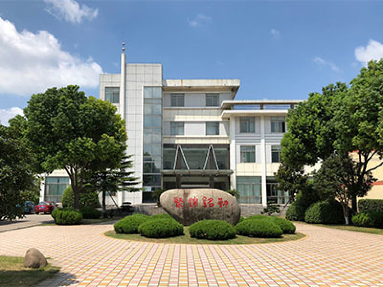 ZHONGBANG TEXTILE CO., LTD.