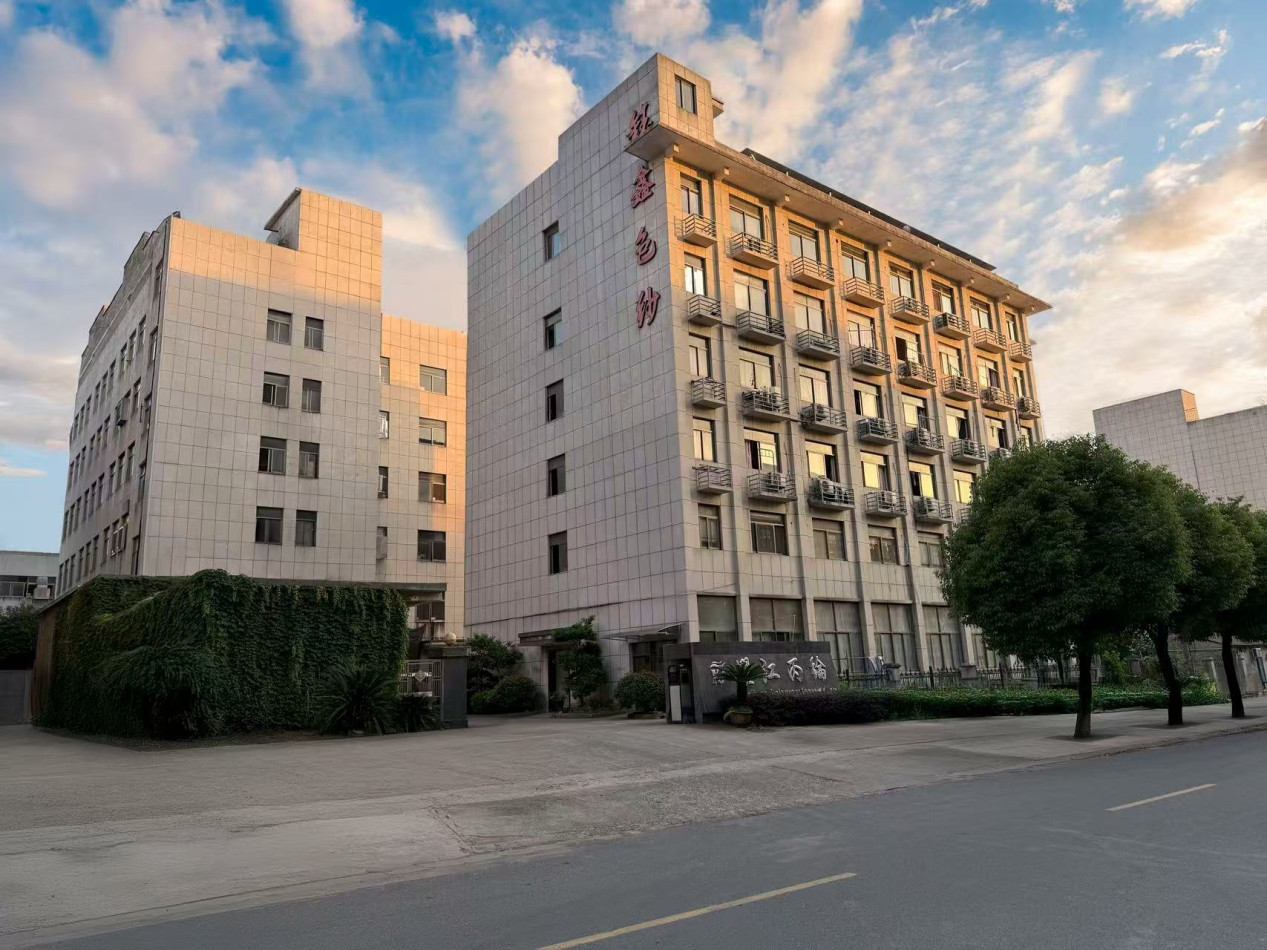 Jinhua Yuxin Chemical Fiber Co., Ltd.