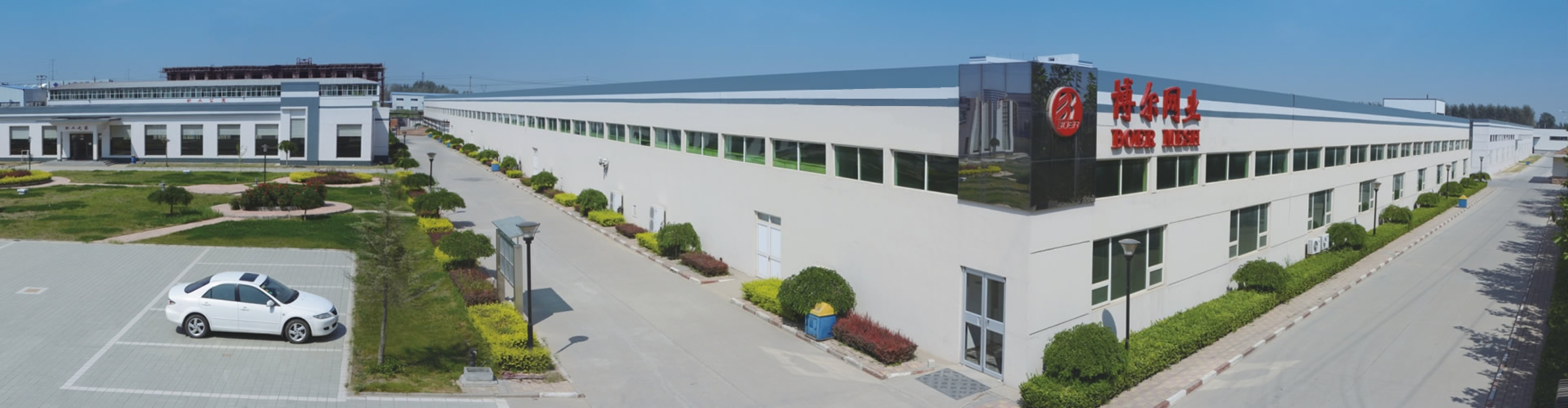 HEBEI BOER MESH CO.,LTD