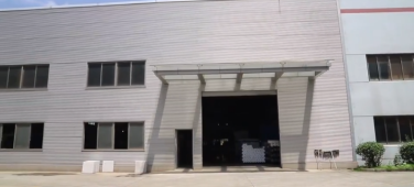 NANTONG KINGMONKEY INTERLINING CO.,LTD