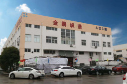 CHANGSHU GOLDEN SWAN TECHNOLOGY KNITTING CO.,LTD.