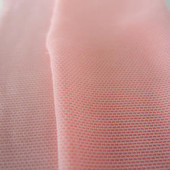 FUJIAN LIANSHENG CHEMICAL FIBER KNITTING CO., LTD.