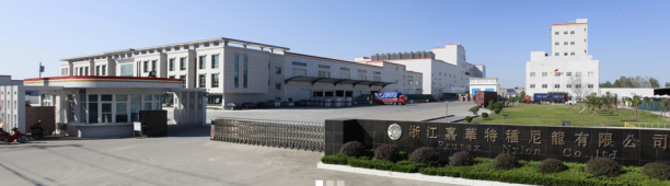 PRUTEX NYLON CO., LTD