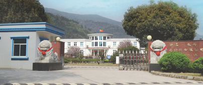 ZHEJIANG QIDA TEXTILE CO., LTD