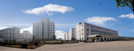 Zhangjiagang Sunrise Textile CO., LTD