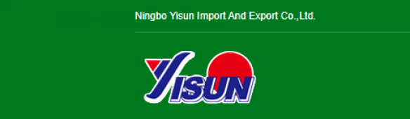 Shaoxing Shunyong Textile Co., Ltd