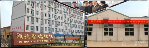 Wuhan Hongmeiyuan Import and Export Co., Ltd.