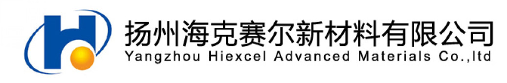 YANGZHOU HIEXCEL ADVANCED MATERIALS CO., LTD.