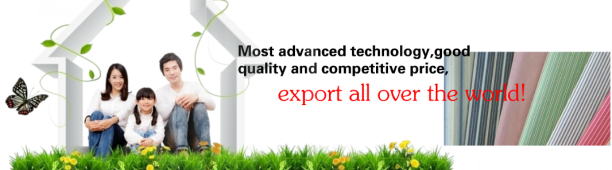 Nantong Zhongda Textile Co. Ltd.