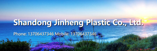 SHANDONG JINHENG PLASTICS CO. LTD