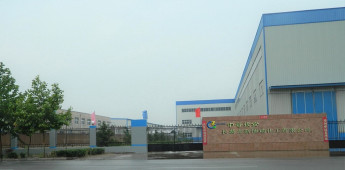 Newbouri [Melland] Fine Chemical Factory Co Ltd