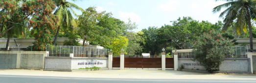VIKING TEXTILES PRIVATE LIMITED