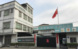 ZHONG SHAN CITY SAN CHUAN MING FENG ZIPPER CO.,LTD