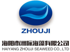 HAIYANG ZHOUJI SEAWEED CO.,LTD.
