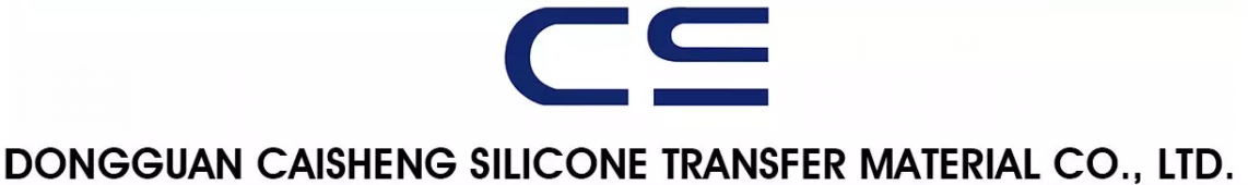 DONGGUAN CAISHENG SILICONE HEAT TRANSFER MATERIAL LTD