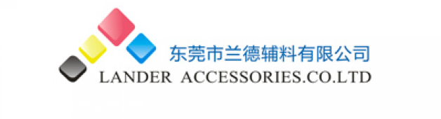 Dongguan Lander garment accessories. CO.,LTD