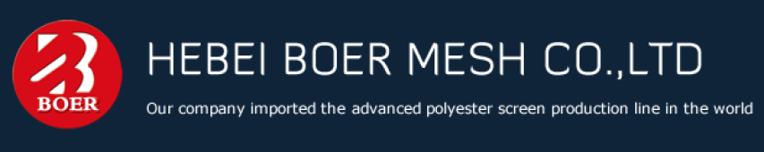 HEBEI BOER MESH CO,LTD