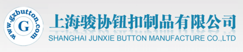Shanghai junxie button products co., ltd