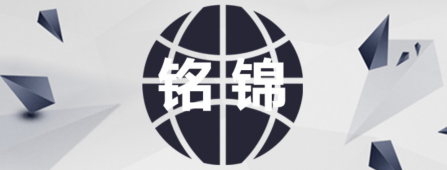 CHANGSHU MINGJIN IMPORT & EXPORT CO., LTD.