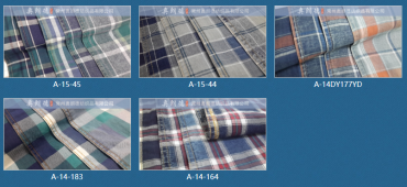 Changzhou All Lander Textiles Co.,Ltd/Changzhou Tianfang Textiles Co.,Ltd