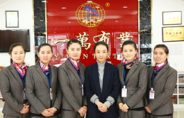 Shaoxing Wanye Textiles Co.,Ltd.