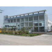 SHAOXING YIXIN DIGITAL TECHNOLOGY CO., LTD