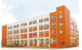 XIAMEN BATENG SOUTHTEC GREENTECH CO.,LTD