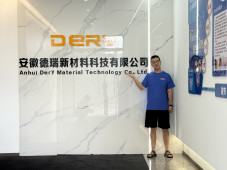 XuanchengDeqian technologyCO., LTD.