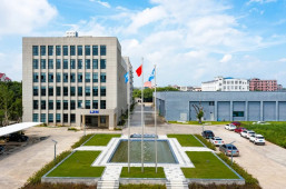 Zhejiang Blue Dream Textile Co., Ltd.